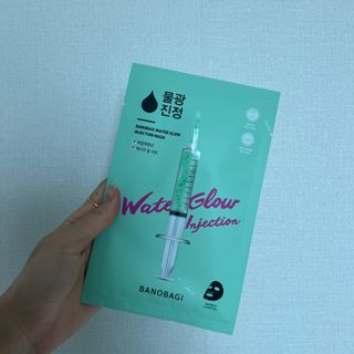 바노바기 코스메틱 바노바기 인젝션 마스크 (10매입) — 4.5점을 준 리뷰어가 2023년 6월 올린 사용 사진