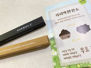 한배우님이 올린 리뷰 사진 1