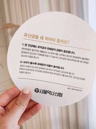 suemin님이 올린 리뷰 사진 1