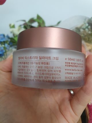 뿌뿌네일상님이 올린 리뷰 사진 1