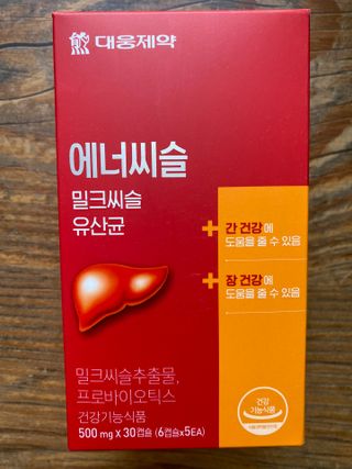 지쿤님이 올린 리뷰 사진 3