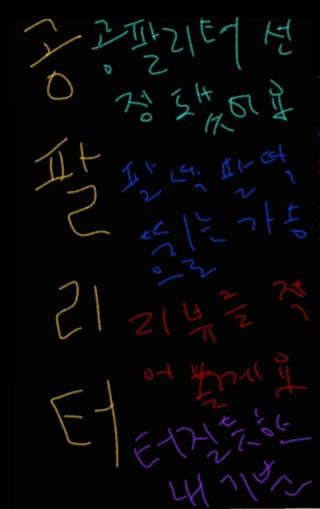 또히츄님이 올린 리뷰 사진 1