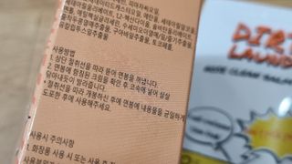 신선님이 올린 리뷰 사진 4