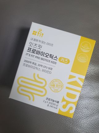 엄마상어님이 올린 리뷰 사진 1
