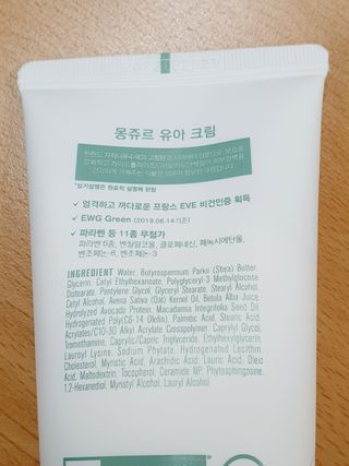 zeze님이 올린 리뷰 사진 3