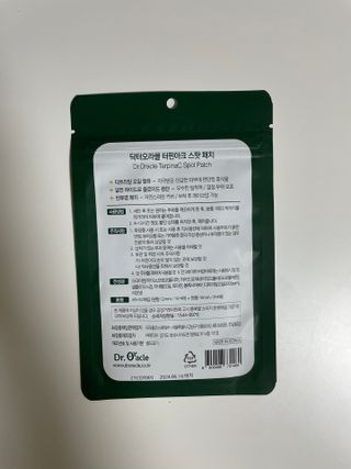 서울로이님이 올린 리뷰 사진 3