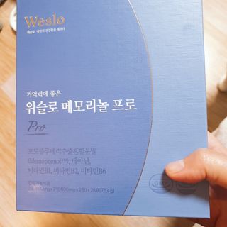 정혜님이 올린 리뷰 사진 1