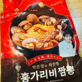 짱이님이 올린 리뷰 사진 3