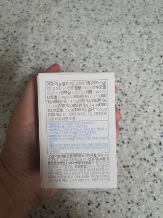 박경민님이 올린 리뷰 사진 3