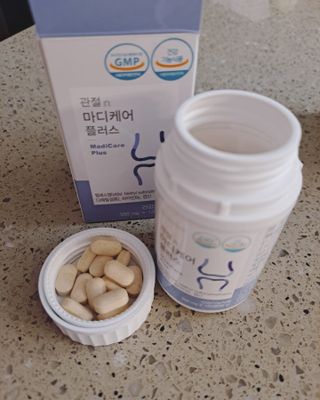 프리마인 평생 써야하는 관절의 건강을 위한 완벽설계 솔루션 관절n마디케어 플러스 120정 — 5점을 준 리뷰어가 2021년 11월 올린 사용 사진