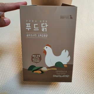 도그퓨어 푸드닭 강아지 닭고기 통살 애견간식 오리지널/차전자피/초록입홍합 — 4.5점을 준 리뷰어가 2021년 11월 올린 사용 사진