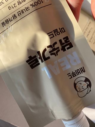 룰루랄라님이 올린 리뷰 사진 3