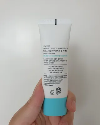 리더스코스메틱 리더스 카밍 바이오틱스 선 에센스 SPF 50+ PA++++ — 3점을 준 리뷰어가 2022년 6월 올린 사용 사진