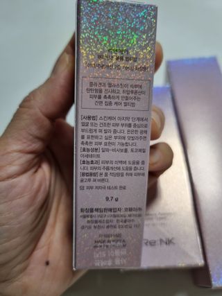 리엔케이 핑크 볼륨 래디언스 컬러크림 스페셜 에디션 3종 — 5점을 준 리뷰어가 2022년 10월 올린 사용 사진