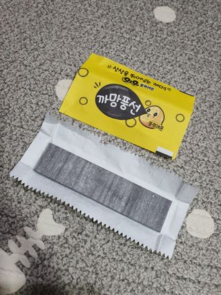 hyun♡님이 올린 리뷰 사진 3