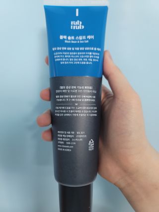 로시님이 올린 리뷰 사진 3