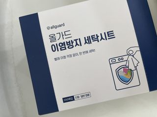 check2님이 올린 리뷰 사진 1