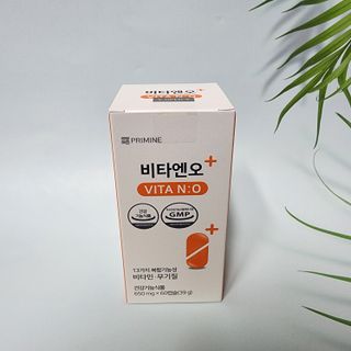프리마인 성큼다가온 봄, 이너뷰티를 챙겨야 피부도 화사하게, 컨디션도 활기차게. 흡수율을 높인 고효율 비타민. — 5점을 준 리뷰어가 2022년 12월 올린 사용 사진