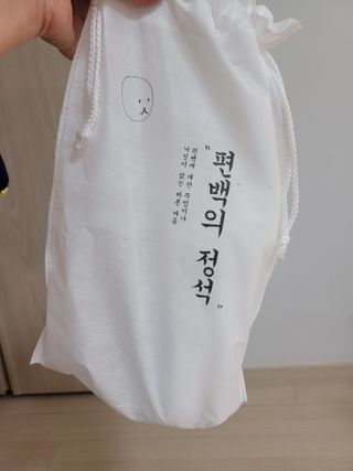편백의정석 편백의 정석, 피톤치드스프레이 살균 천연 탈취제 집먼지 진드기 이불 침대 매트리스 새집중후군 천연 살균제 — 5점을 준 리뷰어가 2021년 4월 올린 사용 사진