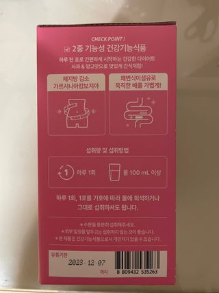 김은진님이 올린 리뷰 사진 3
