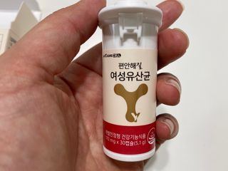트윙클맘님이 올린 리뷰 사진 2