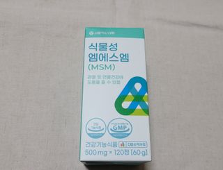 파랑새41님이 올린 리뷰 사진 3