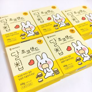 네이처오다 달칩 초코샌드 — 5점을 준 리뷰어가 2021년 1월 올린 사용 사진