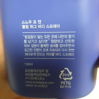 rang.yeoni님이 올린 리뷰 사진 2