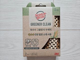 푸르댕댕님이 올린 리뷰 사진 3