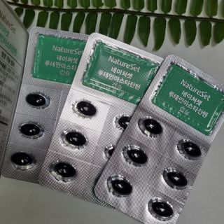 네이처셋 루테인 아스타잔틴 캡슐 1개월분 — 5점을 준 리뷰어가 2021년 7월 올린 사용 사진