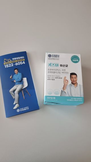 미미네님이 올린 리뷰 사진 2