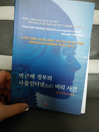 슬구님이 올린 리뷰 사진 2