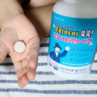 i_am_bboj님이 올린 리뷰 사진 2