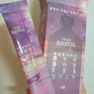 엘리샤코이 아임얼라이브 콤부차 콜라겐 506 스틱젤리 석류 — 5점을 준 리뷰어가 2021년 6월 올린 사용 사진