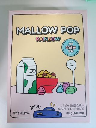 이유님이 올린 리뷰 사진 1
