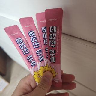 ㅎㅏ이ㅎㅔㄹㄹㅗ님이 올린 리뷰 사진 2
