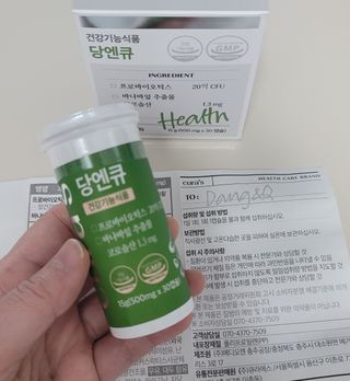 깔깔마녀님이 올린 리뷰 사진 2