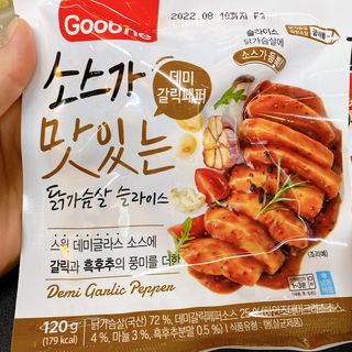 굽네몰 [굽네] 소스가 맛있는 닭가슴살 슬라이스 4종 — 5점을 준 리뷰어가 2021년 12월 올린 사용 사진