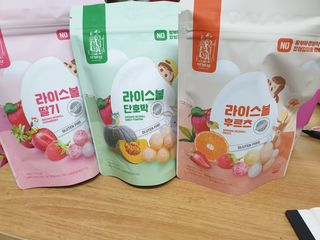아비삭라이스볼 3종 /딸기,후르츠,단호박 — 5점을 준 리뷰어가 2021년 4월 올린 사용 사진