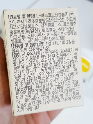 쩡아님이 올린 리뷰 사진 2