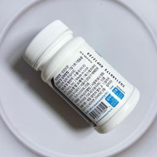 [Dr.PNT] 닥터피엔티 클레어랩스 프로바이오틱스 메타에프 [1개월분] — 5점을 준 리뷰어가 2022년 12월 올린 사용 사진