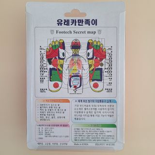 변동동님이 올린 리뷰 사진 2