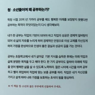 묨묨님이 올린 리뷰 사진 2