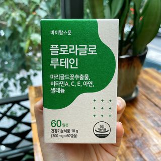 용용이님이 올린 리뷰 사진 1