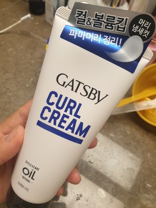 [갸스비] 곱슬 머리부터 파마까지 남자의 컬을 위한 갸스비 컬크림 — 4점을 준 리뷰어가 2021년 5월 올린 사용 사진