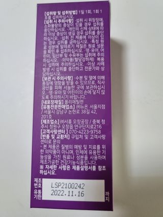구구자매mom님이 올린 리뷰 사진 2