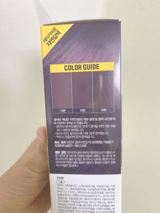 ejejejluv님이 올린 리뷰 사진 3