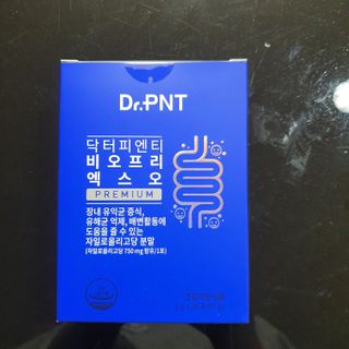 닥터피엔티 [Dr.PNT] 장내 환경 개선의 핵심, 프리바이오틱스! 비오프리 XO — 4점을 준 리뷰어가 2022년 9월 올린 사용 사진