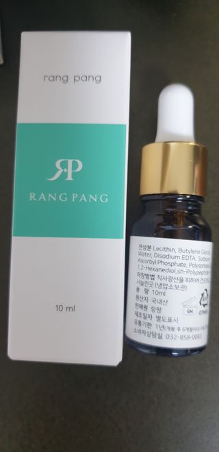 랑팡 EGF+FGF 10ppm 리포좀 앰플 원액 10ml — 4점을 준 리뷰어가 2021년 11월 올린 사용 사진