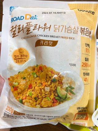 빠기노님이 올린 리뷰 사진 4